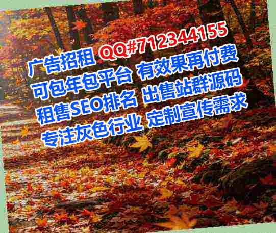 柳北IVF搬迁公司